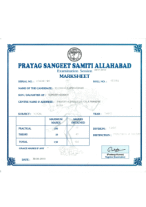 prayag sangget samiti certificate 2