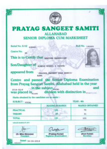 prayag sangget samiti certificate 3